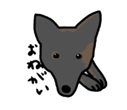 japanese dogs sticker #2478374