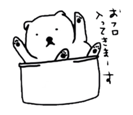 japanese dogs sticker #2478375