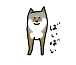 japanese dogs sticker #2478376