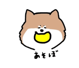 japanese dogs sticker #2478379