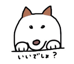 japanese dogs sticker #2478380