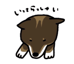 japanese dogs sticker #2478381