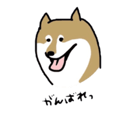 japanese dogs sticker #2478385