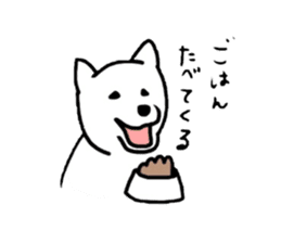 japanese dogs sticker #2478386