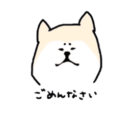japanese dogs sticker #2478387