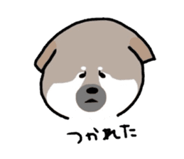 japanese dogs sticker #2478389