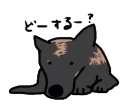 japanese dogs sticker #2478390