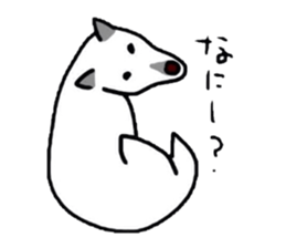 japanese dogs sticker #2478391