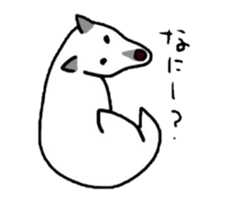 japanese dogs sticker #2478391