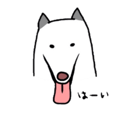 japanese dogs sticker #2478392