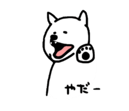 japanese dogs sticker #2478399