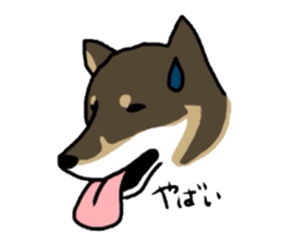 japanese dogs sticker #2478400