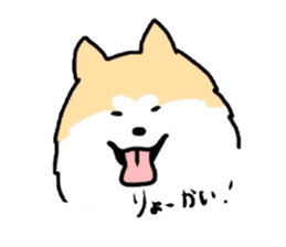 japanese dogs sticker #2478401
