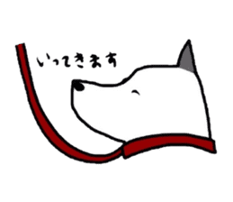 japanese dogs sticker #2478404