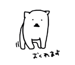 japanese dogs sticker #2478405