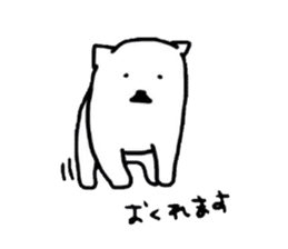 japanese dogs sticker #2478405