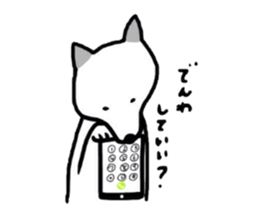 japanese dogs sticker #2478406