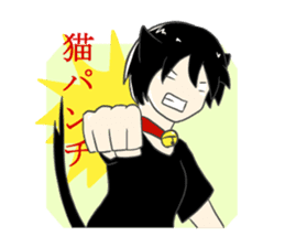 Shishimimi boys and girls sticker #2478423