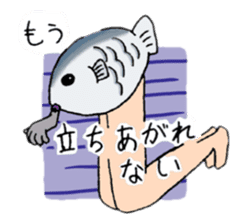 Daily life of Sasaki sticker #2478534