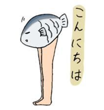 Daily life of Sasaki sticker #2478540