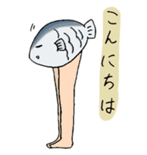 Daily life of Sasaki sticker #2478540
