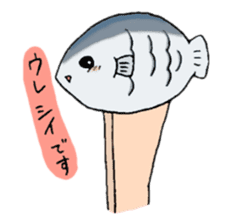 Daily life of Sasaki sticker #2478541