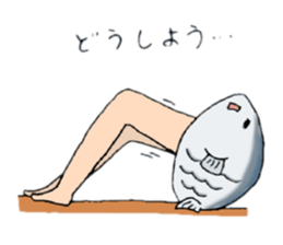 Daily life of Sasaki sticker #2478544