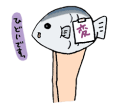 Daily life of Sasaki sticker #2478553