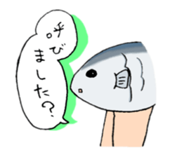 Daily life of Sasaki sticker #2478560