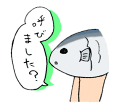 Daily life of Sasaki sticker #2478560
