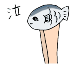 Daily life of Sasaki sticker #2478561