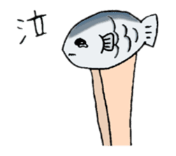 Daily life of Sasaki sticker #2478561