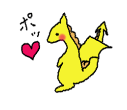 Star's Dragon sticker #2478652