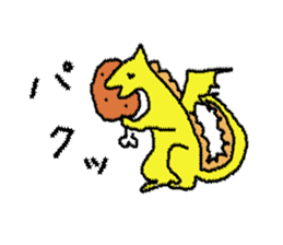 Star's Dragon sticker #2478653