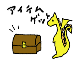 Star's Dragon sticker #2478654