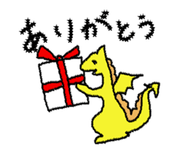 Star's Dragon sticker #2478673