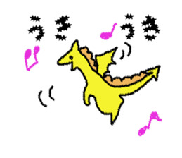 Star's Dragon sticker #2478674
