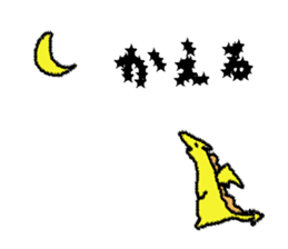 Star's Dragon sticker #2478675