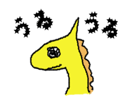 Star's Dragon sticker #2478680