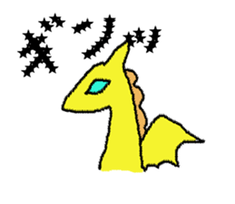 Star's Dragon sticker #2478681
