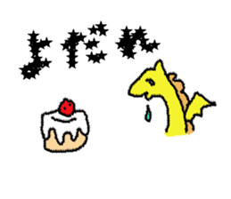 Star's Dragon sticker #2478682