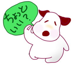 Bonhei the dog sticker #2478769