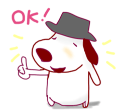 Bonhei the dog sticker #2478772