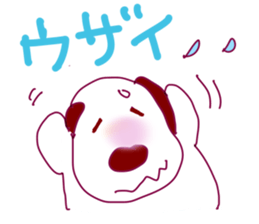 Bonhei the dog sticker #2478773