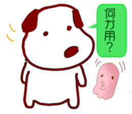 Bonhei the dog sticker #2478780