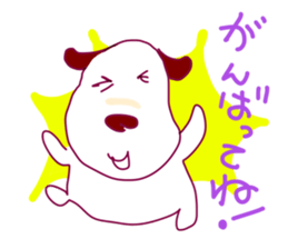 Bonhei the dog sticker #2478782