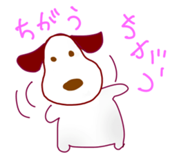 Bonhei the dog sticker #2478783