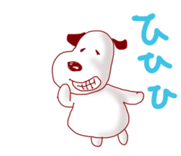 Bonhei the dog sticker #2478785