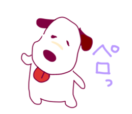 Bonhei the dog sticker #2478788