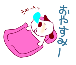 Bonhei the dog sticker #2478789